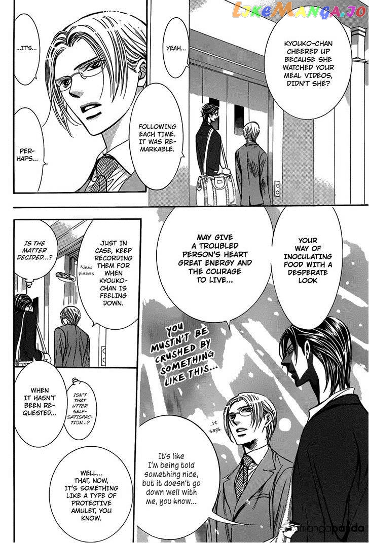 Read Skip Beat En Manga Online
