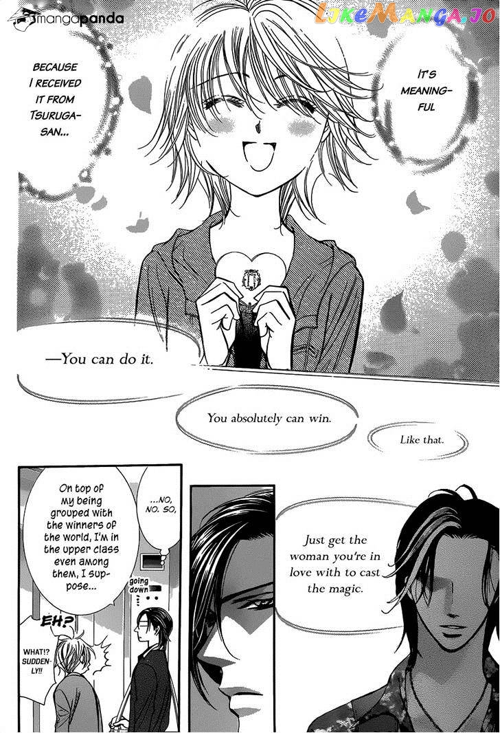 Read Skip Beat En Manga Online