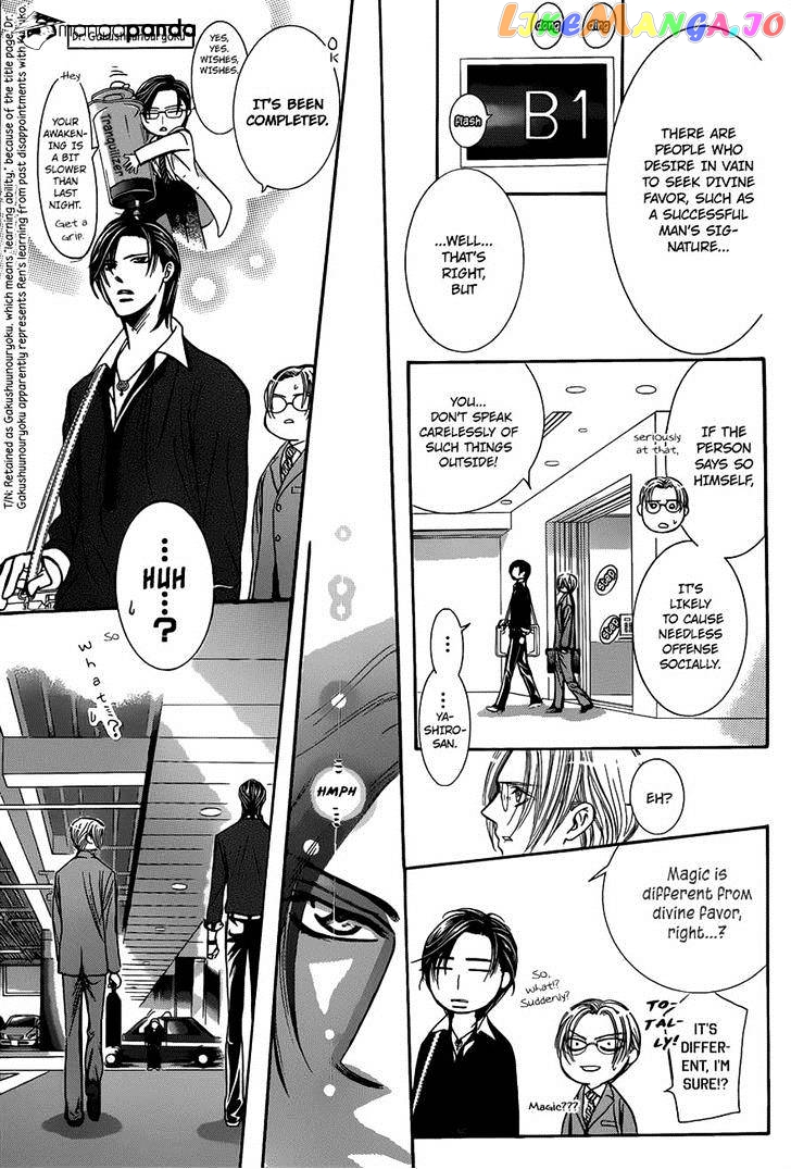 Read Skip Beat En Manga Online