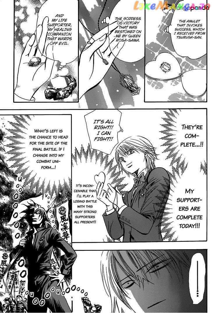 Read Skip Beat En Manga Online