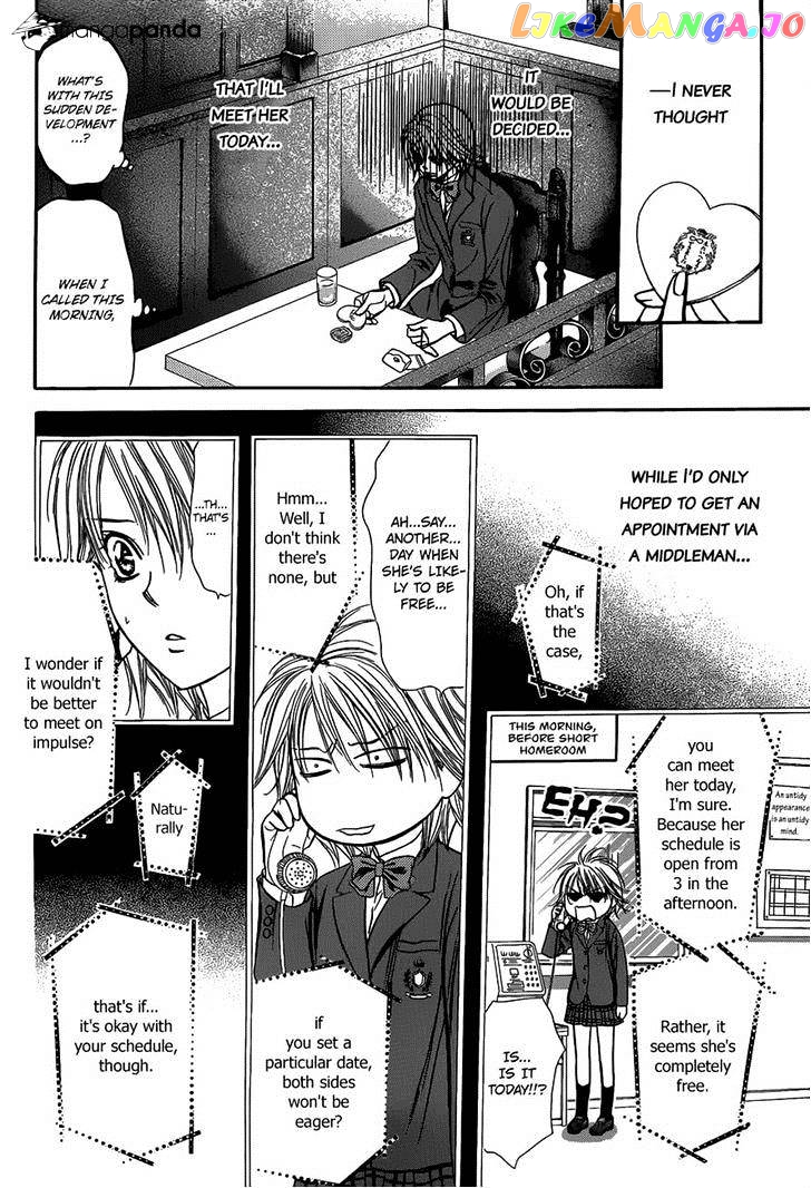 Read Skip Beat En Manga Online