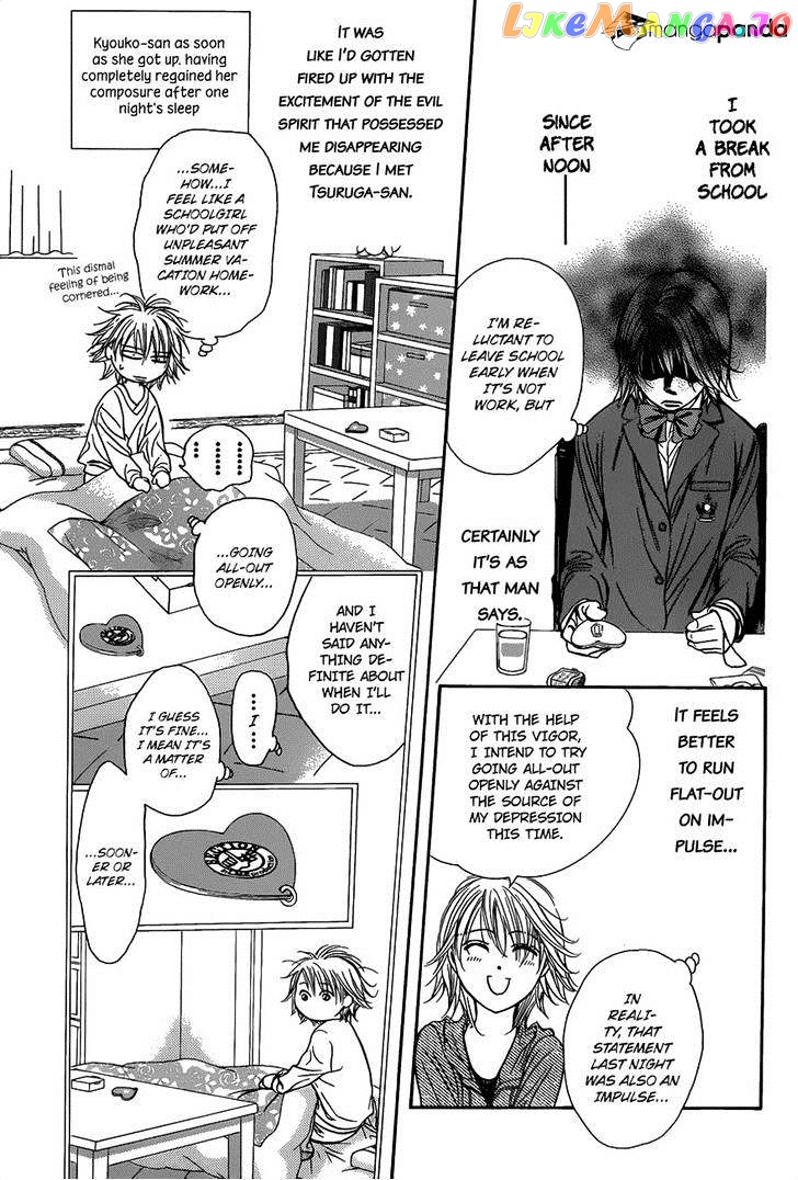 Read Skip Beat En Manga Online