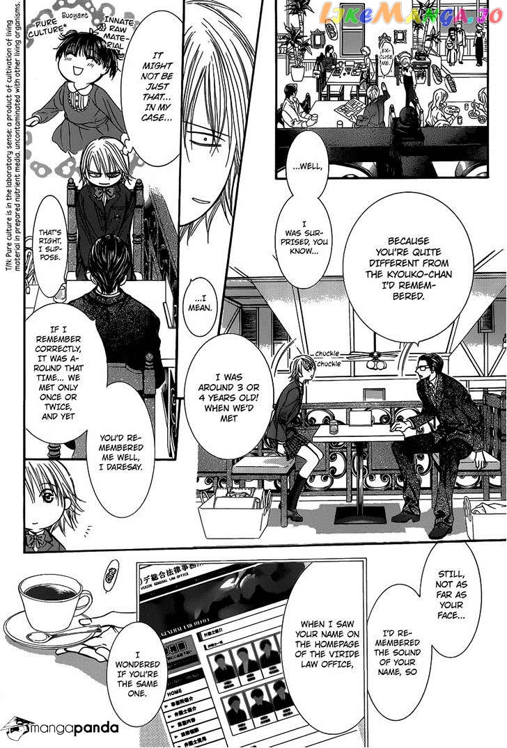 Read Skip Beat En Manga Online