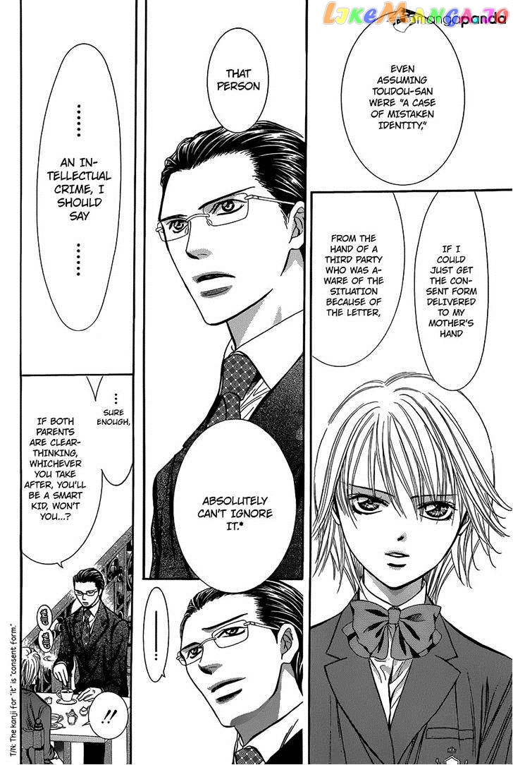 Read Skip Beat En Manga Online