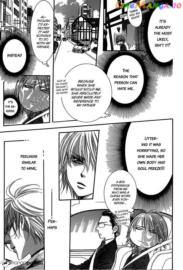 Read Skip Beat En Manga Online
