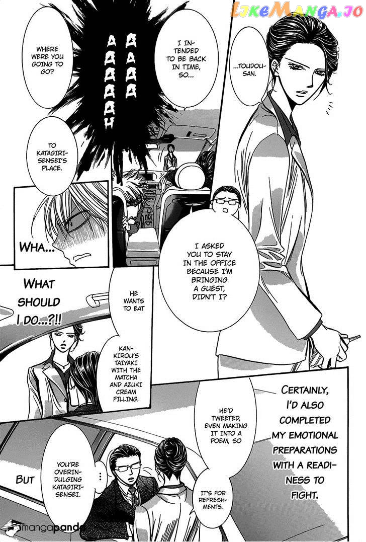 Read Skip Beat En Manga Online