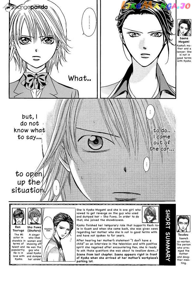 Read Skip Beat En Manga Online