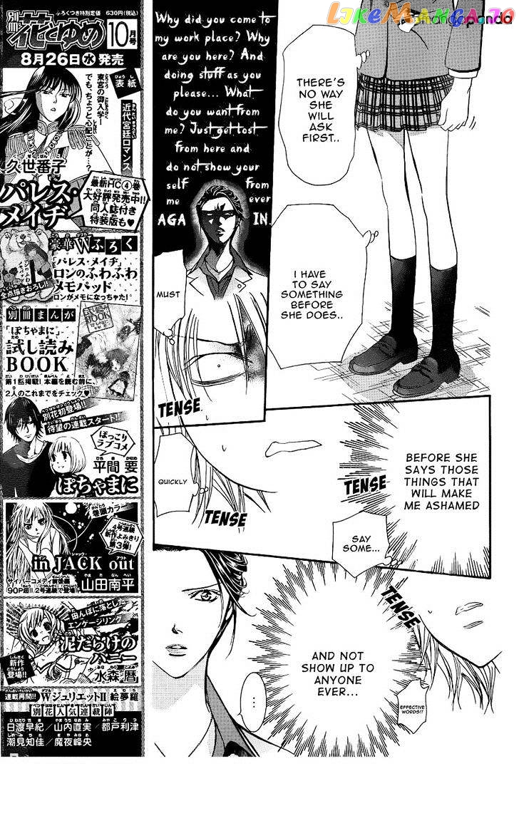 Read Skip Beat En Manga Online