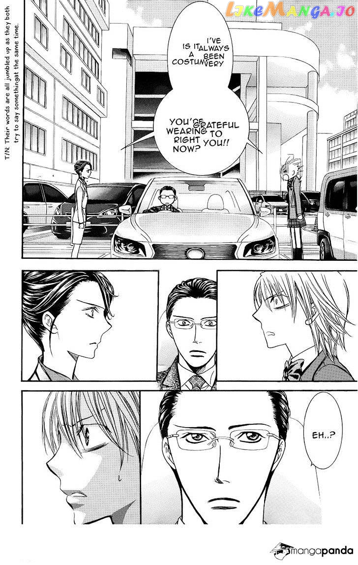 Read Skip Beat En Manga Online