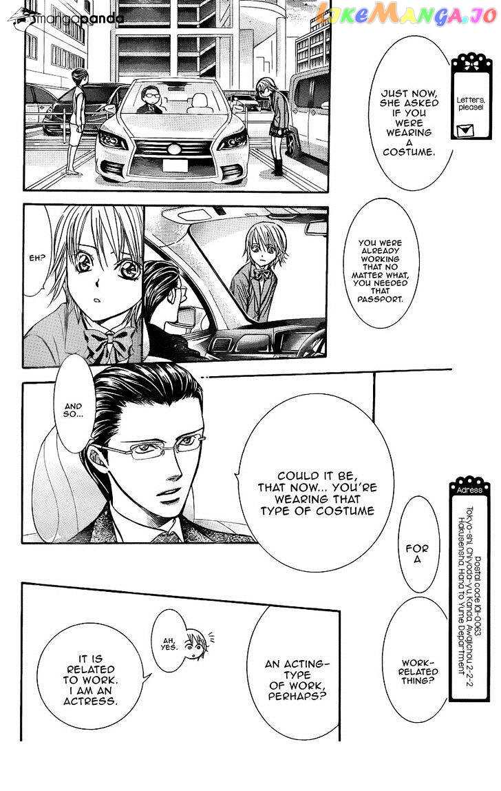 Read Skip Beat En Manga Online