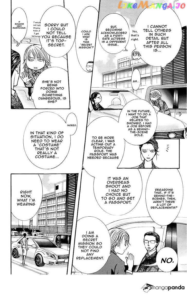 Read Skip Beat En Manga Online