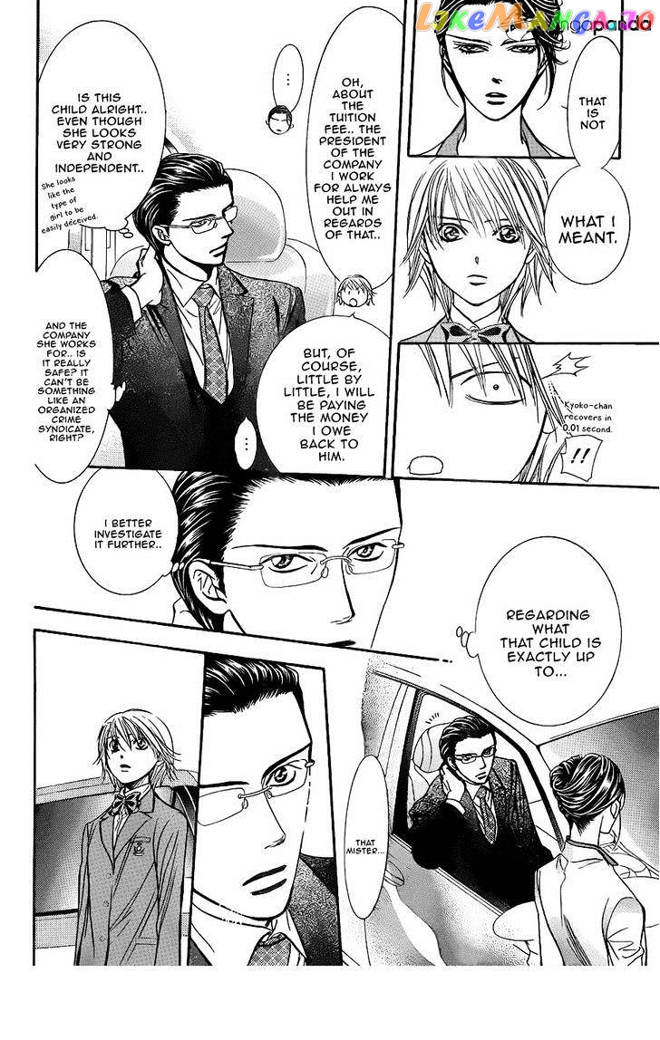 Read Skip Beat En Manga Online