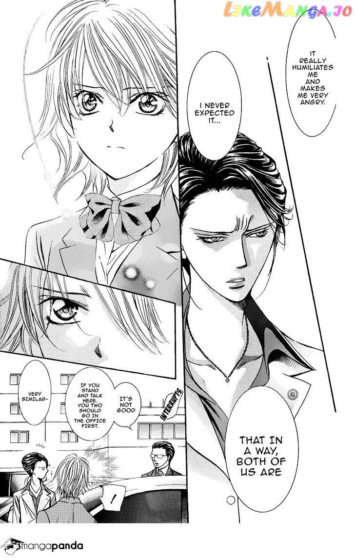 Read Skip Beat En Manga Online