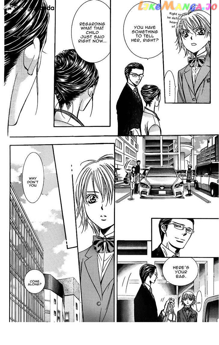 Read Skip Beat En Manga Online