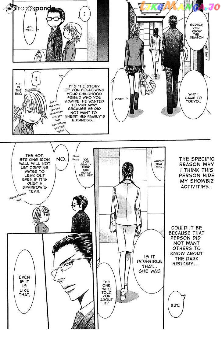 Read Skip Beat En Manga Online