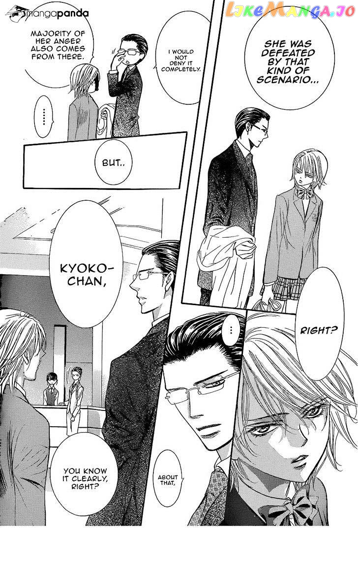 Read Skip Beat En Manga Online