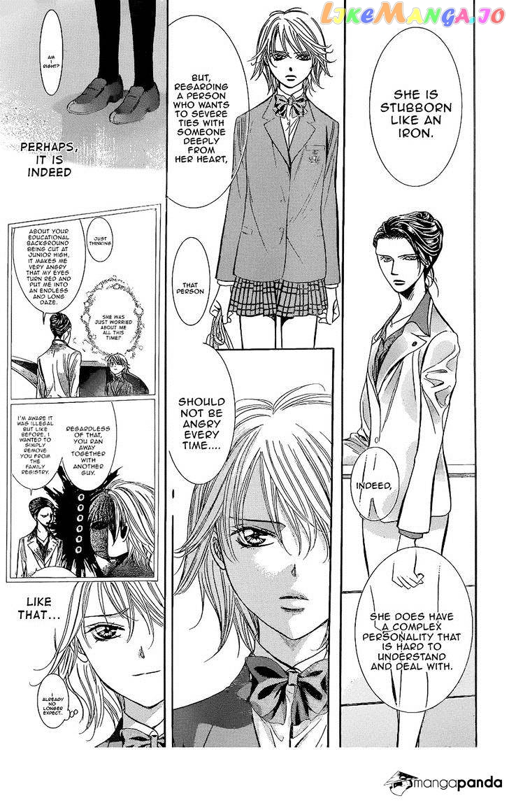 Read Skip Beat En Manga Online