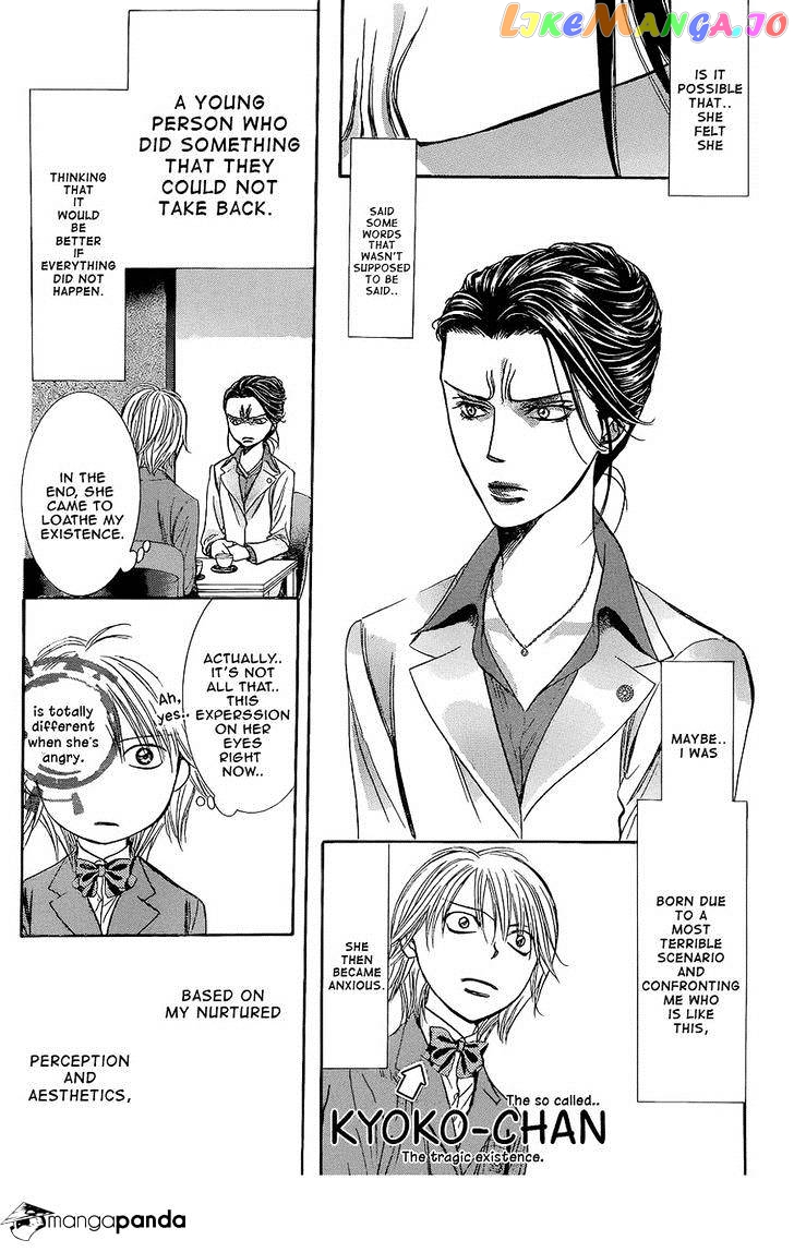 Read Skip Beat En Manga Online