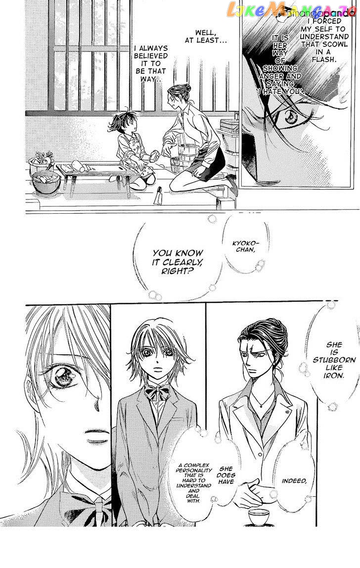 Read Skip Beat En Manga Online
