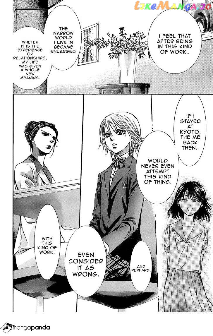 Read Skip Beat En Manga Online
