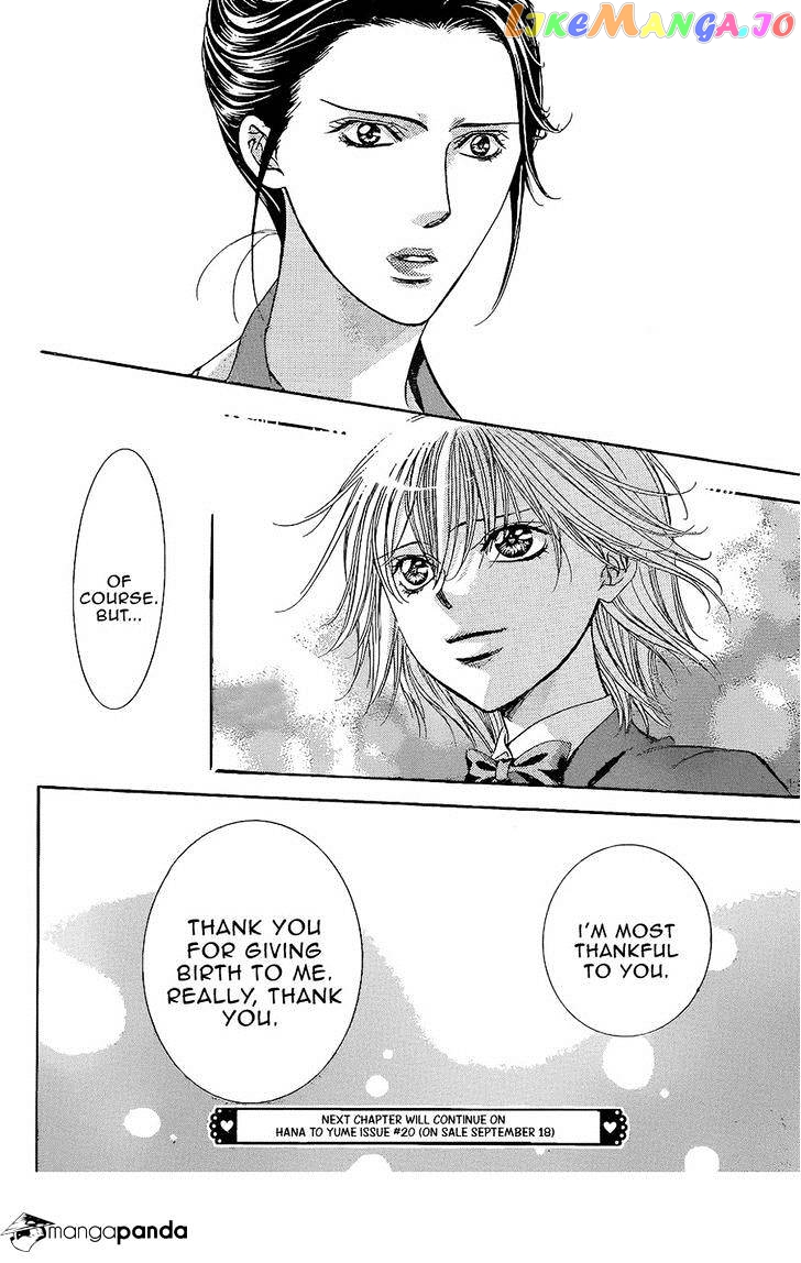 Read Skip Beat En Manga Online