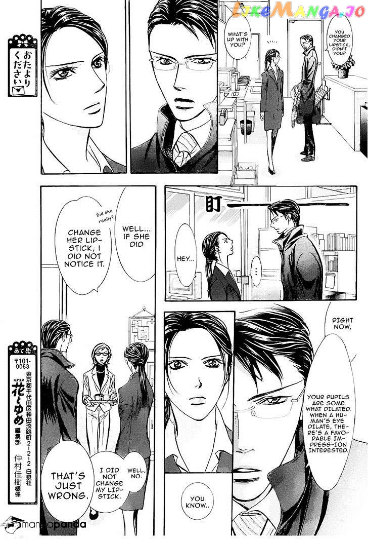 Read Skip Beat En Manga Online