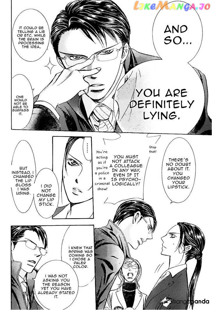 Read Skip Beat En Manga Online