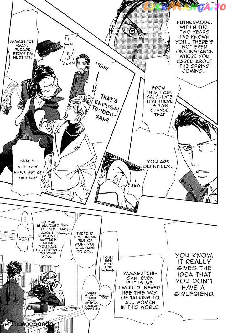 Read Skip Beat En Manga Online