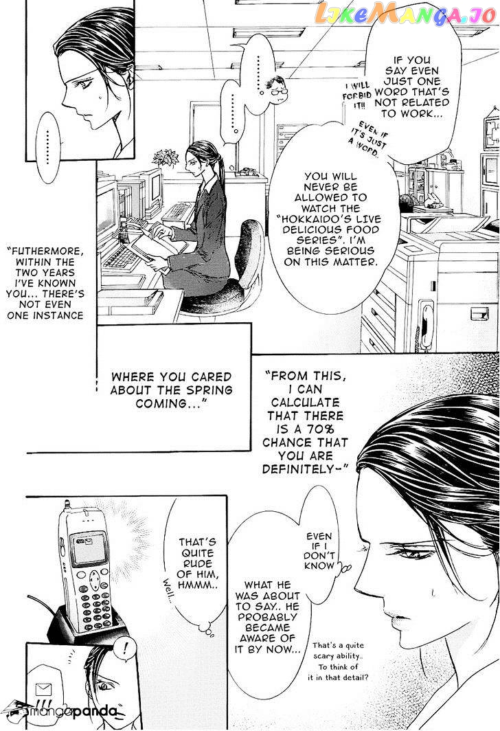 Read Skip Beat En Manga Online