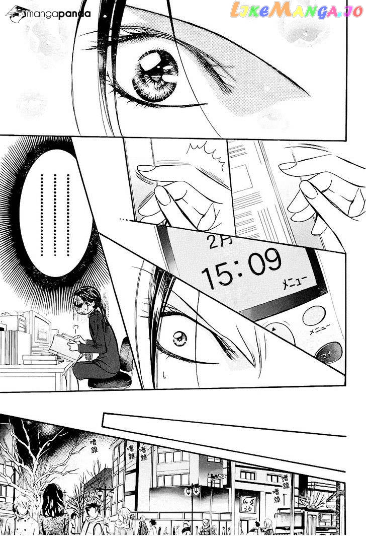 Read Skip Beat En Manga Online