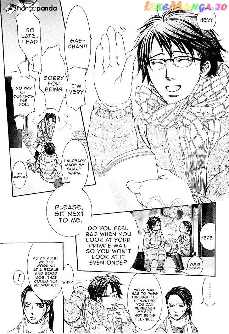 Read Skip Beat En Manga Online