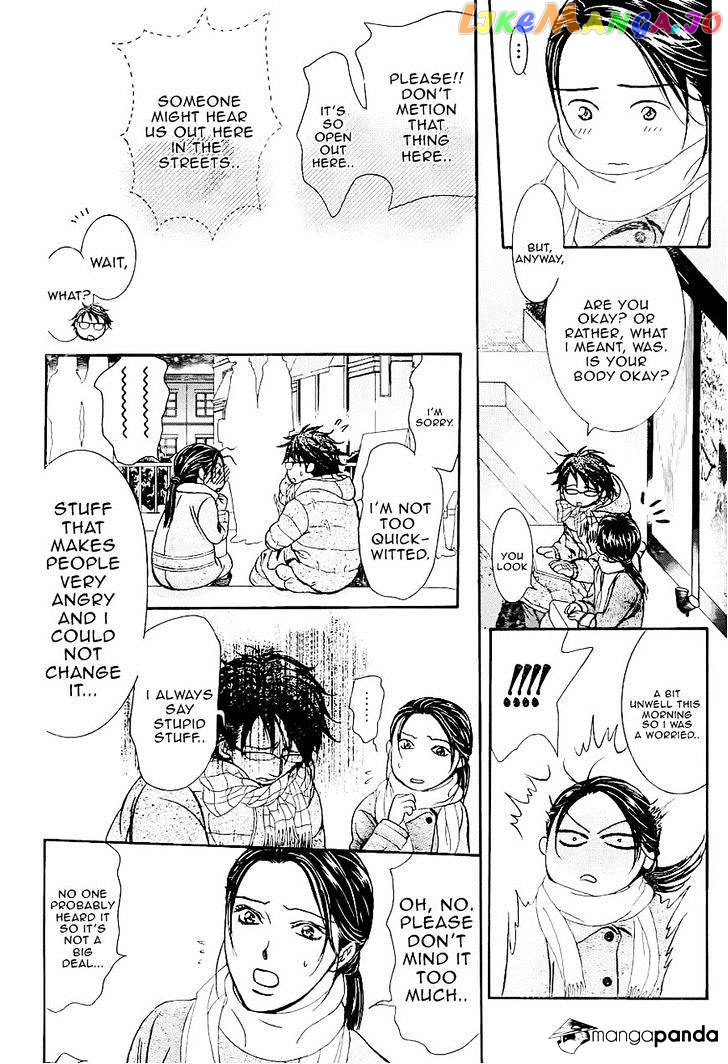 Read Skip Beat En Manga Online