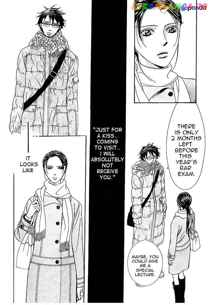 Read Skip Beat En Manga Online