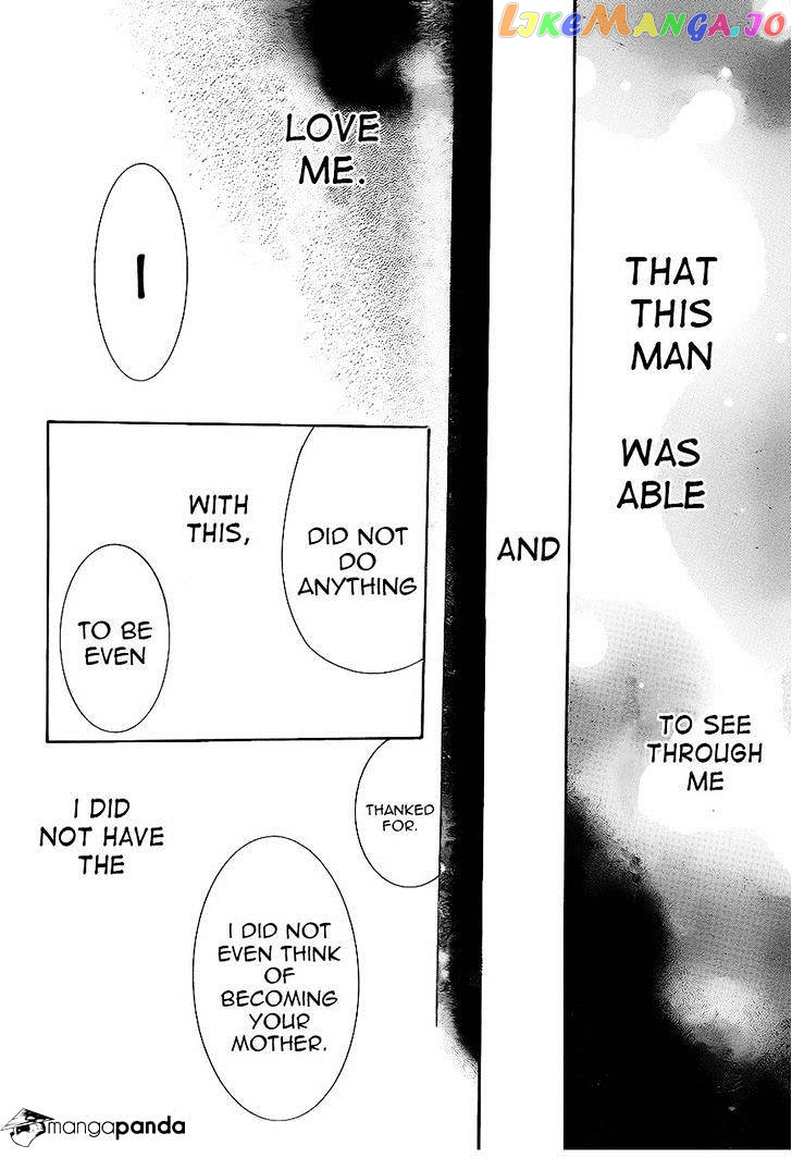 Read Skip Beat En Manga Online