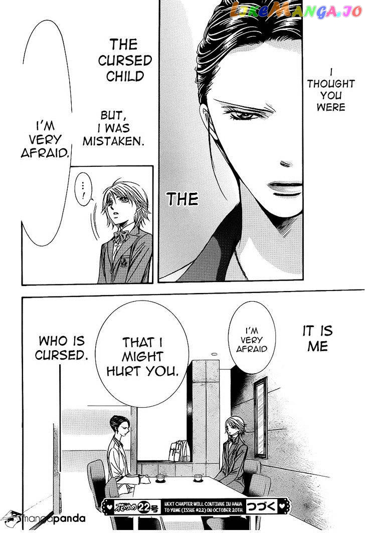 Read Skip Beat En Manga Online