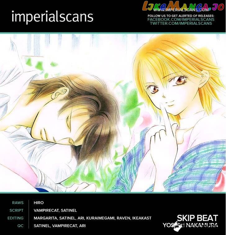 Read Skip Beat En Manga Online