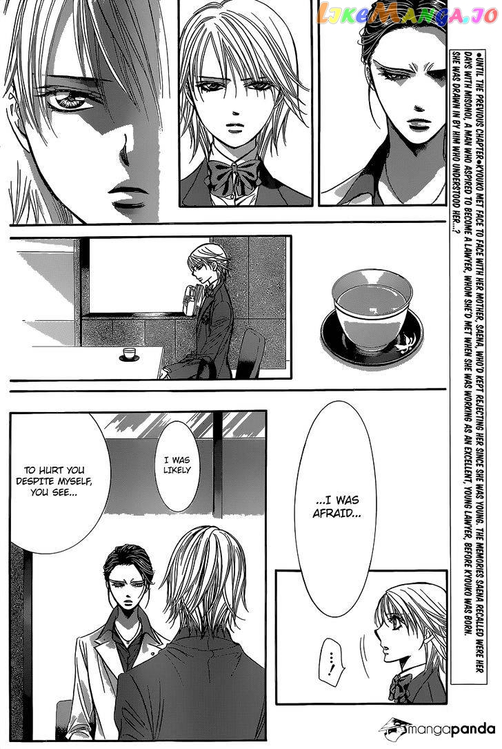 Read Skip Beat En Manga Online