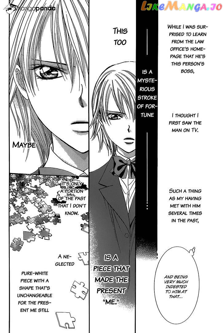 Read Skip Beat En Manga Online
