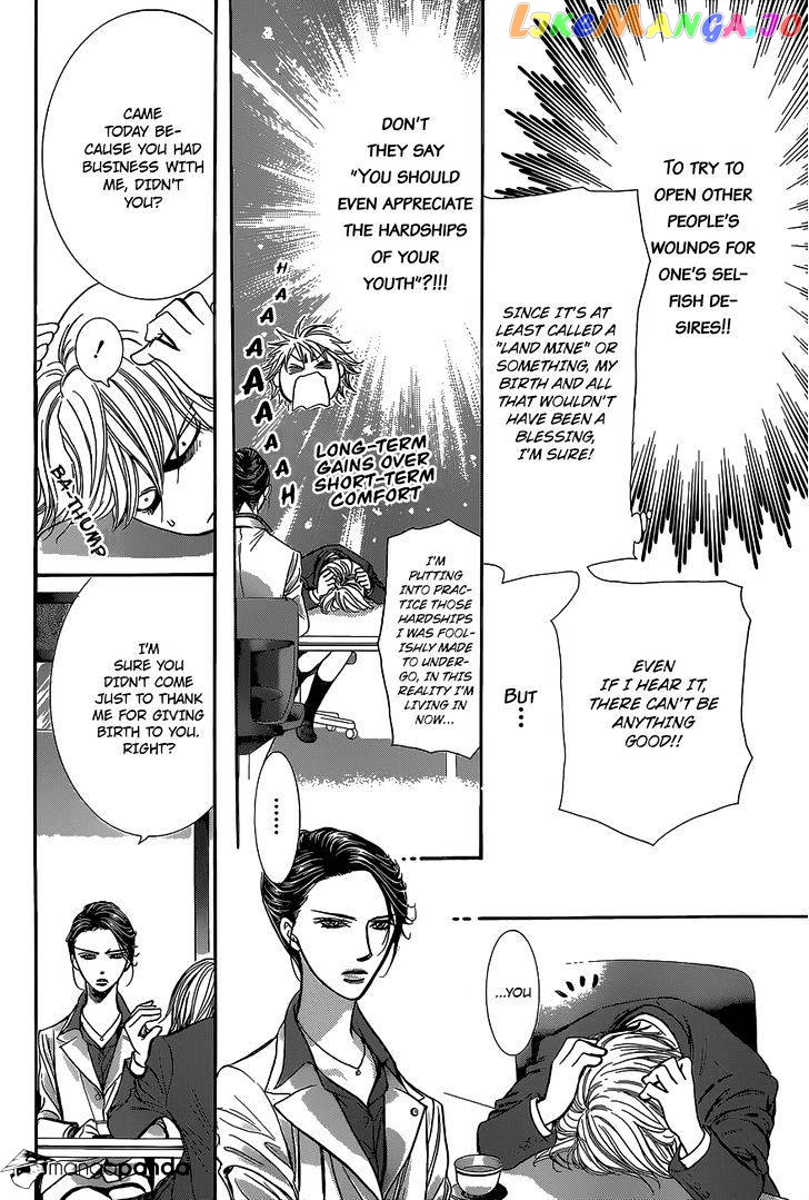 Read Skip Beat En Manga Online