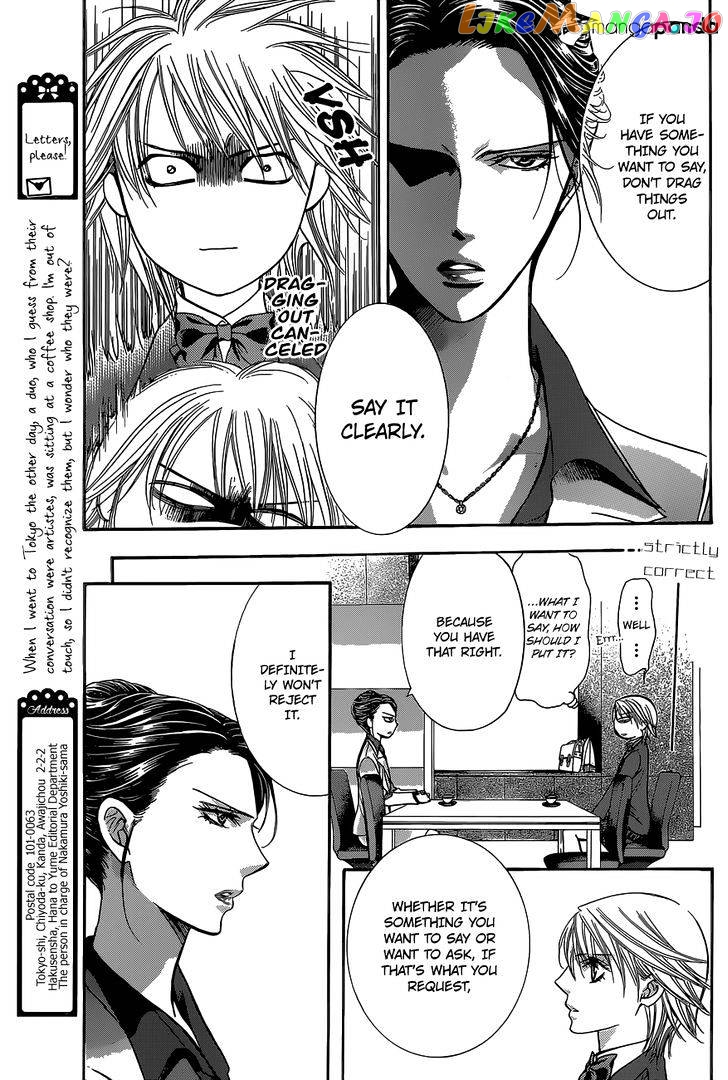 Read Skip Beat En Manga Online