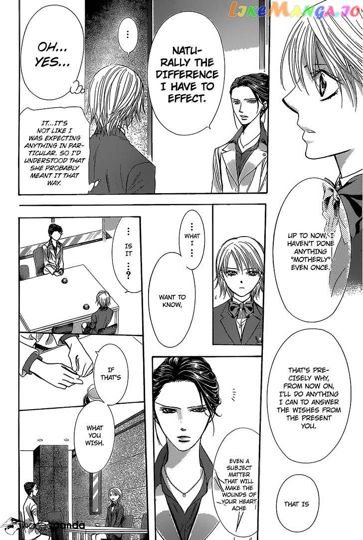 Read Skip Beat En Manga Online