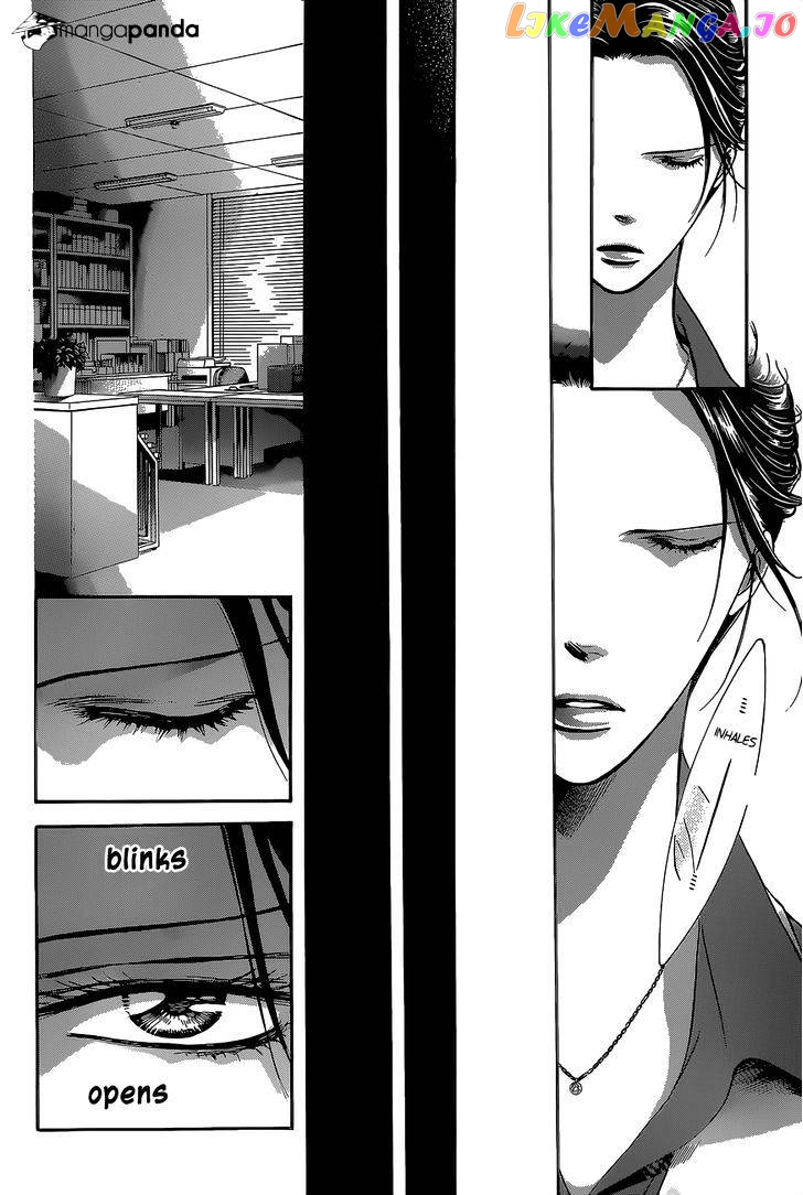 Read Skip Beat En Manga Online
