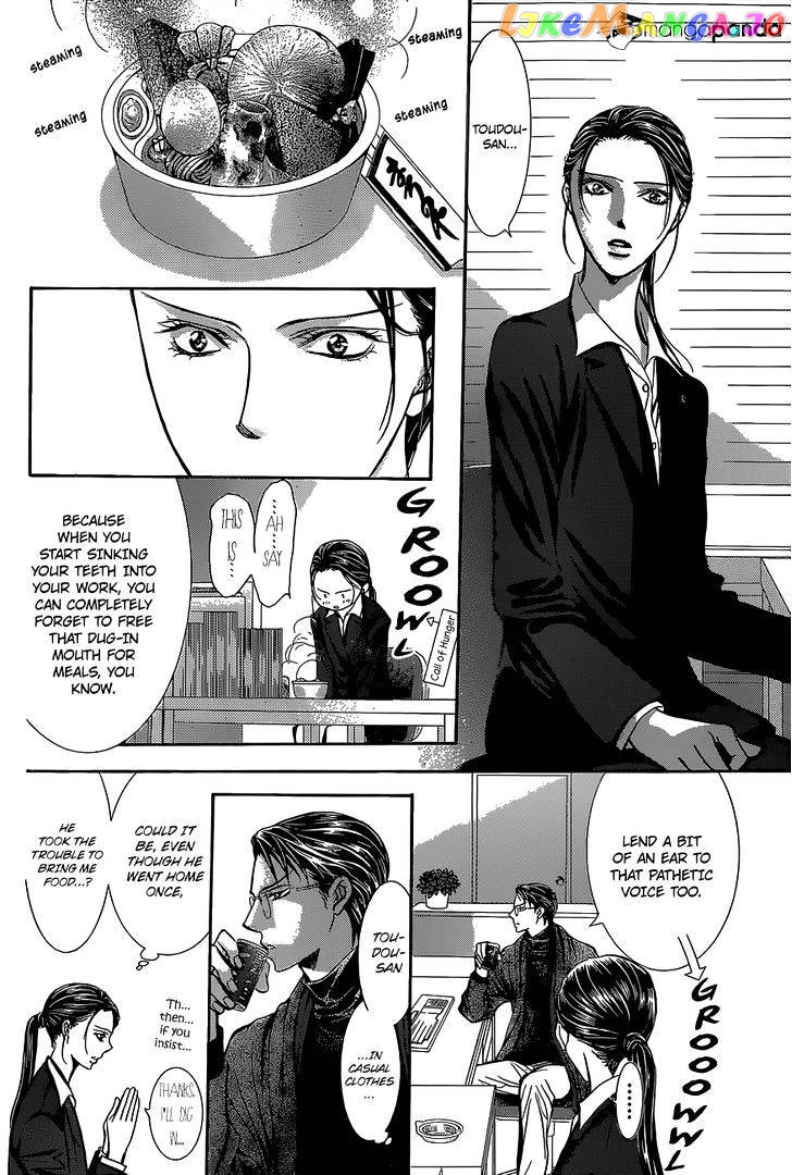 Read Skip Beat En Manga Online