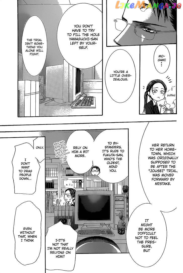 Read Skip Beat En Manga Online
