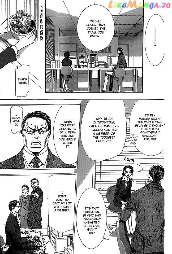 Read Skip Beat En Manga Online