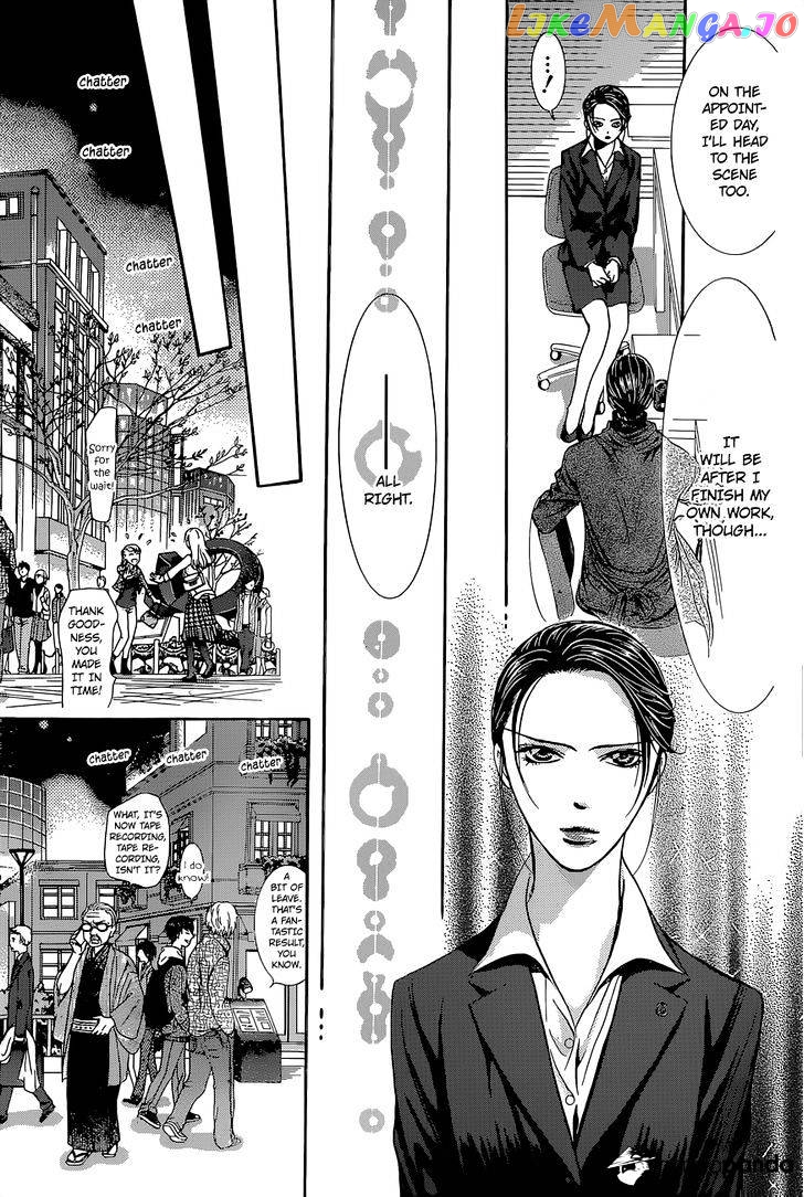 Read Skip Beat En Manga Online