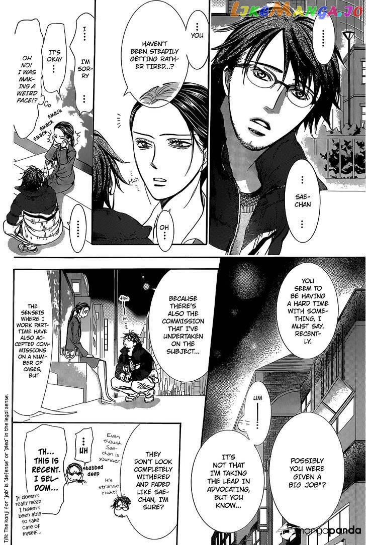 Read Skip Beat En Manga Online