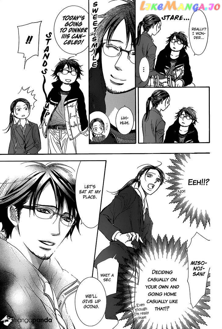 Read Skip Beat En Manga Online