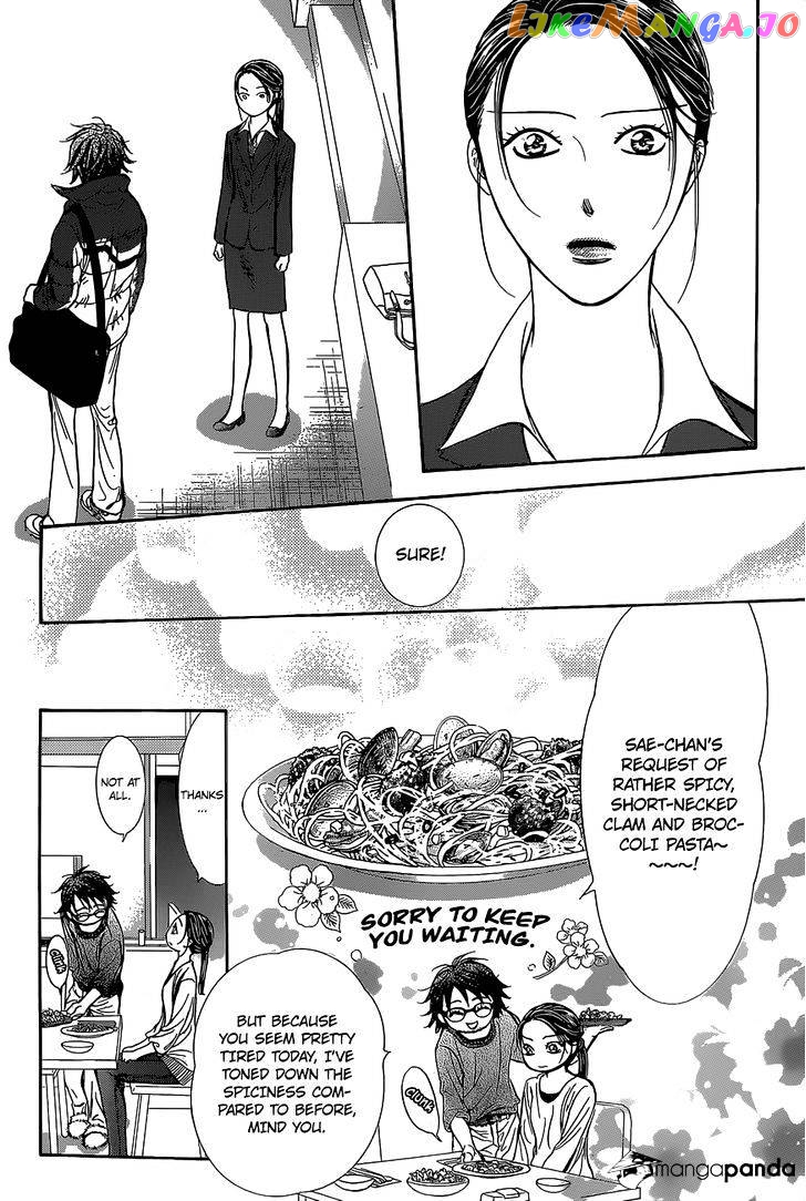 Read Skip Beat En Manga Online
