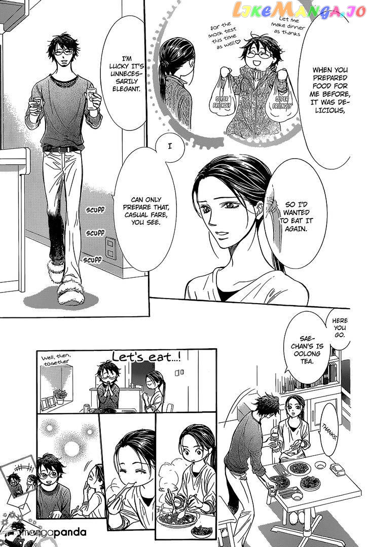 Read Skip Beat En Manga Online
